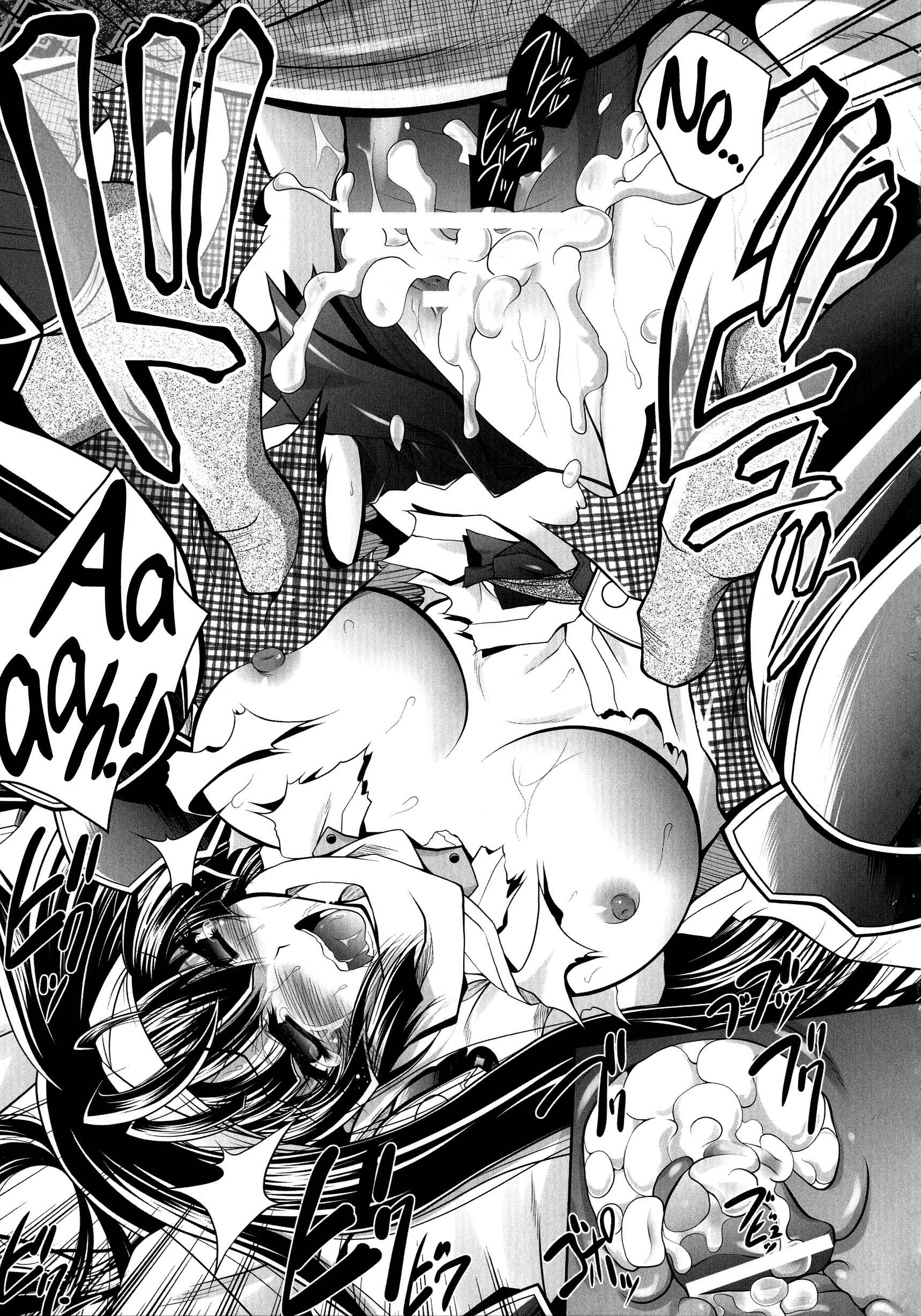 Page 11 Chapter 9 Fallen Justice -Seigi Shittsui-