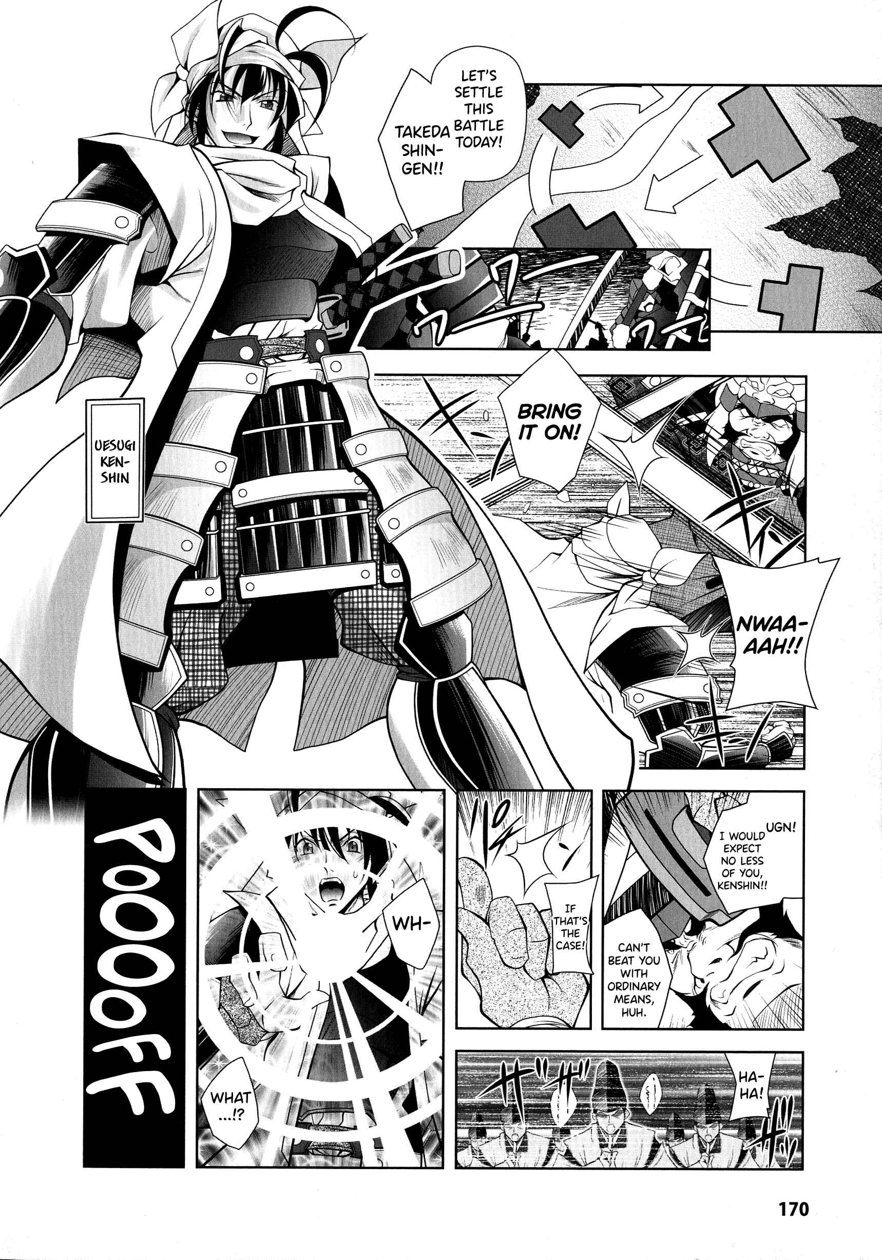 Page 2 Chapter 9 Fallen Justice -Seigi Shittsui-