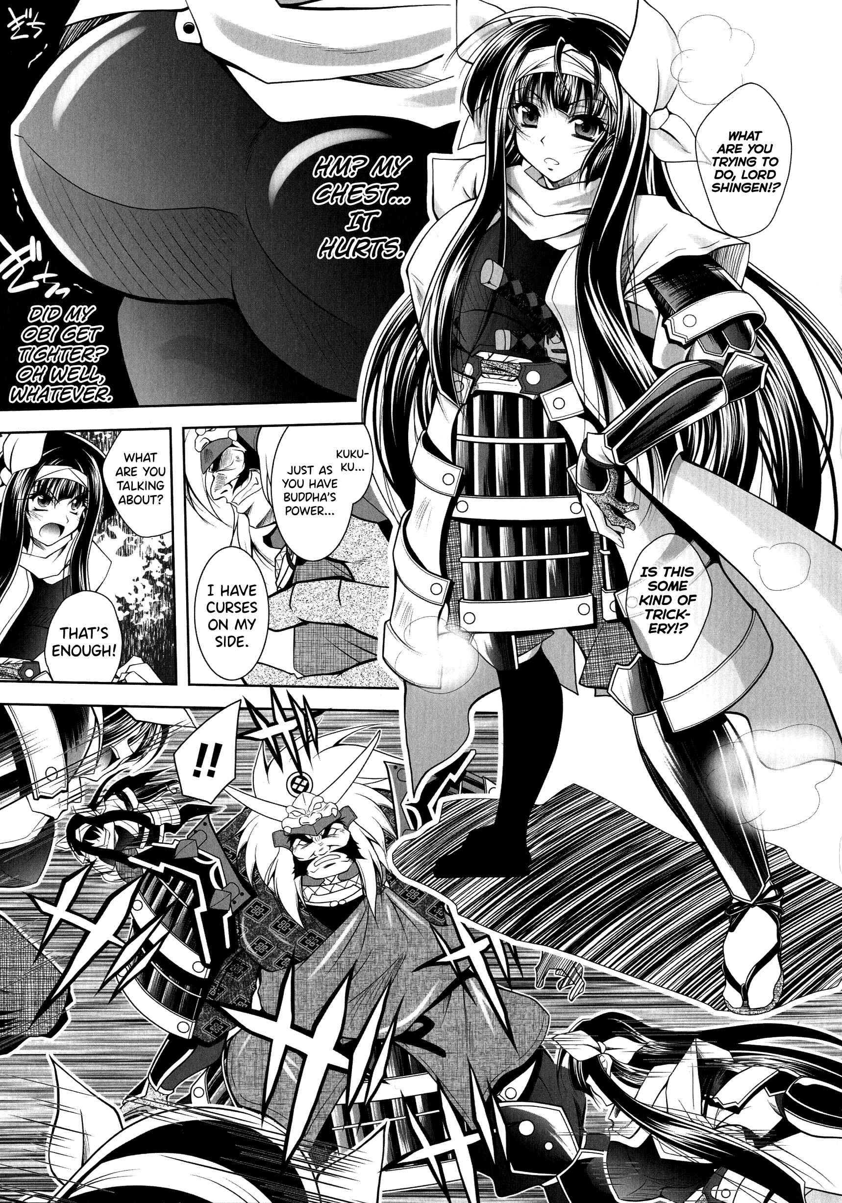Page 3 Chapter 9 Fallen Justice -Seigi Shittsui-