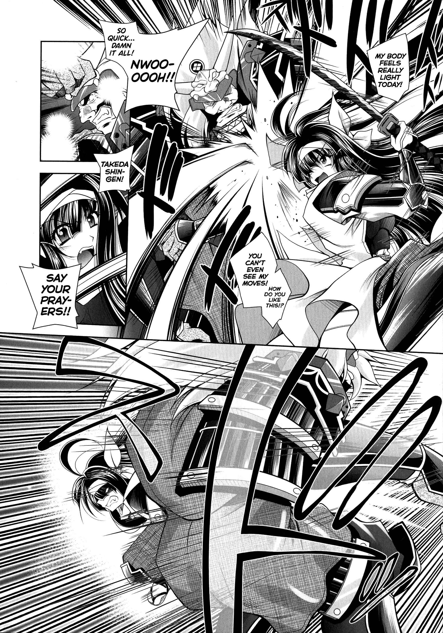 Page 4 Chapter 9 Fallen Justice -Seigi Shittsui-