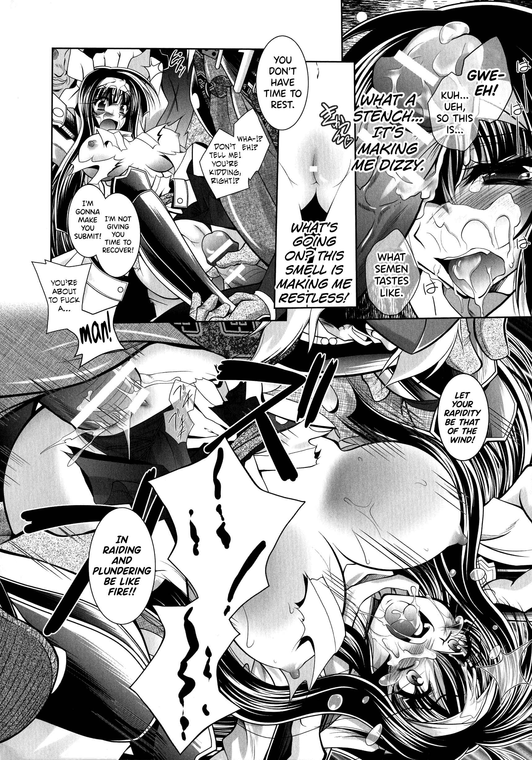 Page 8 Chapter 9 Fallen Justice -Seigi Shittsui-