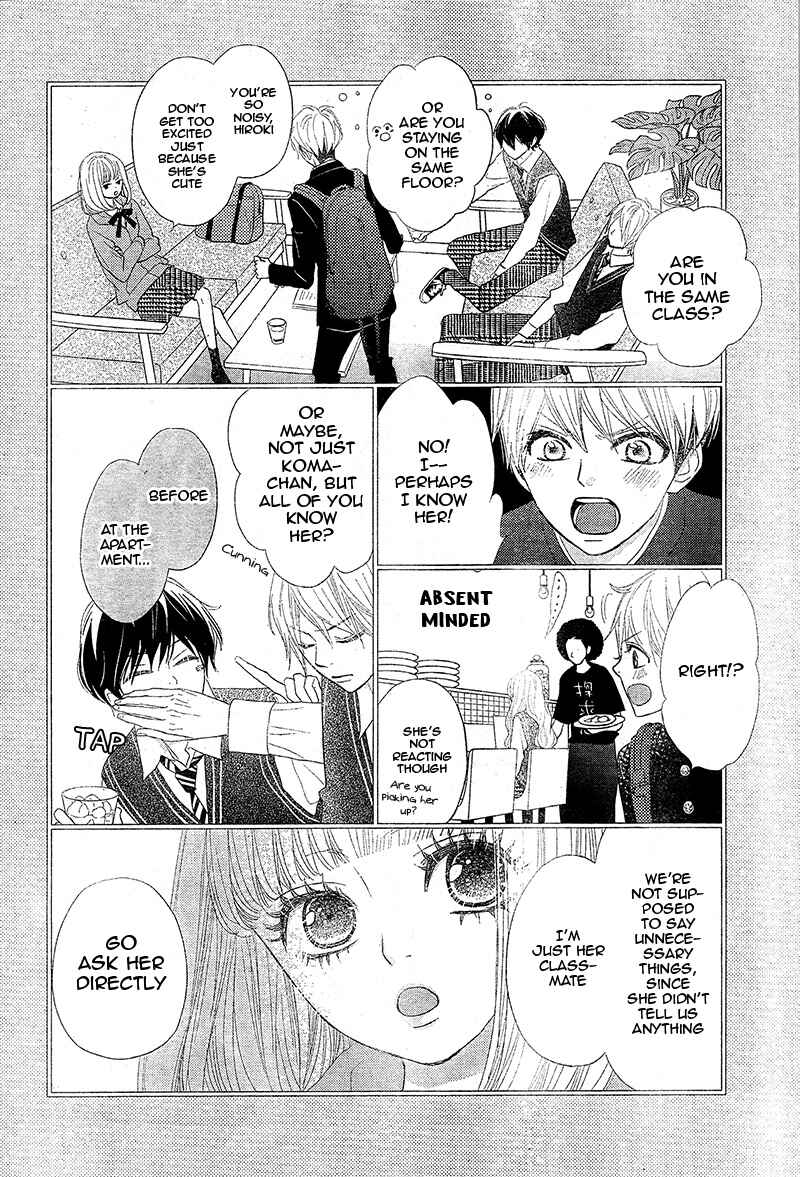 Page 12 Chapter 2 Territory M no Juunin