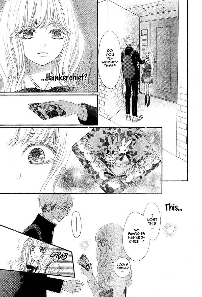 Page 17 Chapter 2 Territory M no Juunin