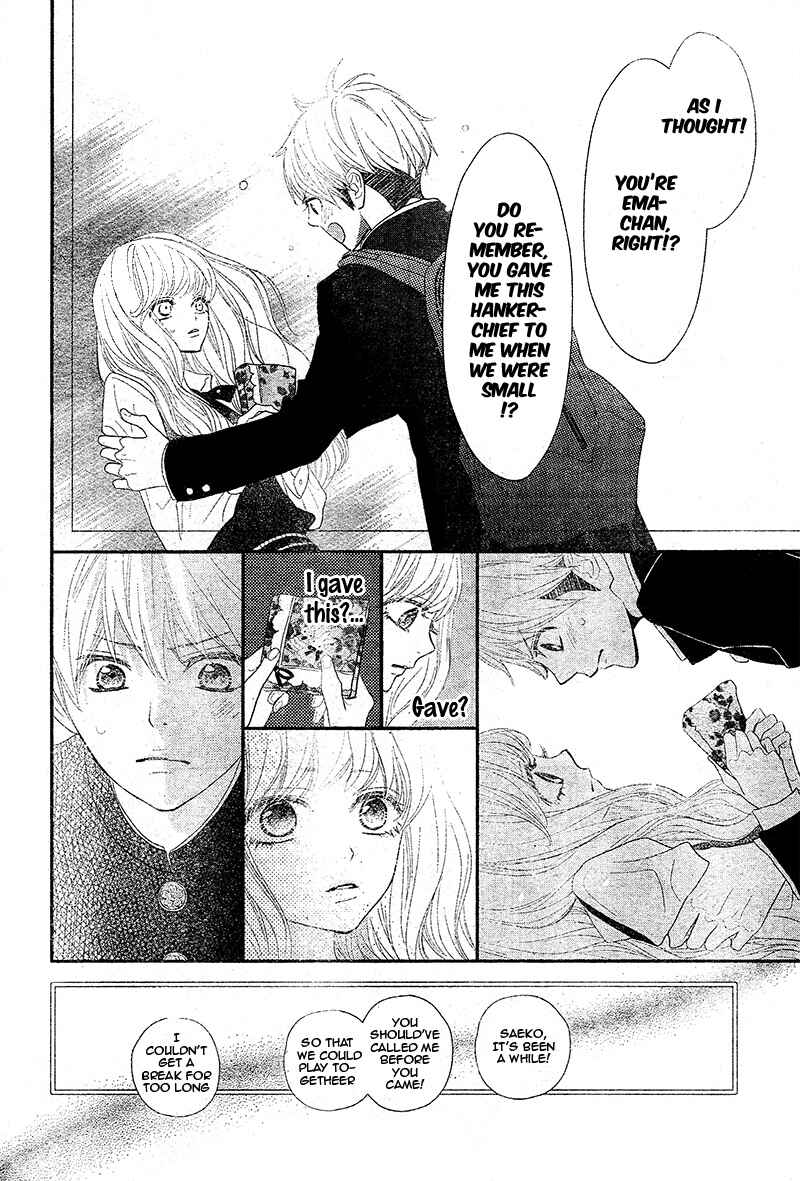 Page 18 Chapter 2 Territory M no Juunin