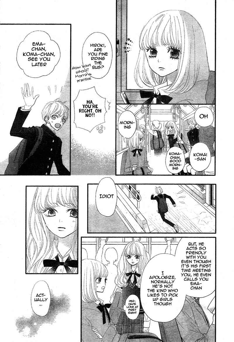 Page 25 Chapter 2 Territory M no Juunin