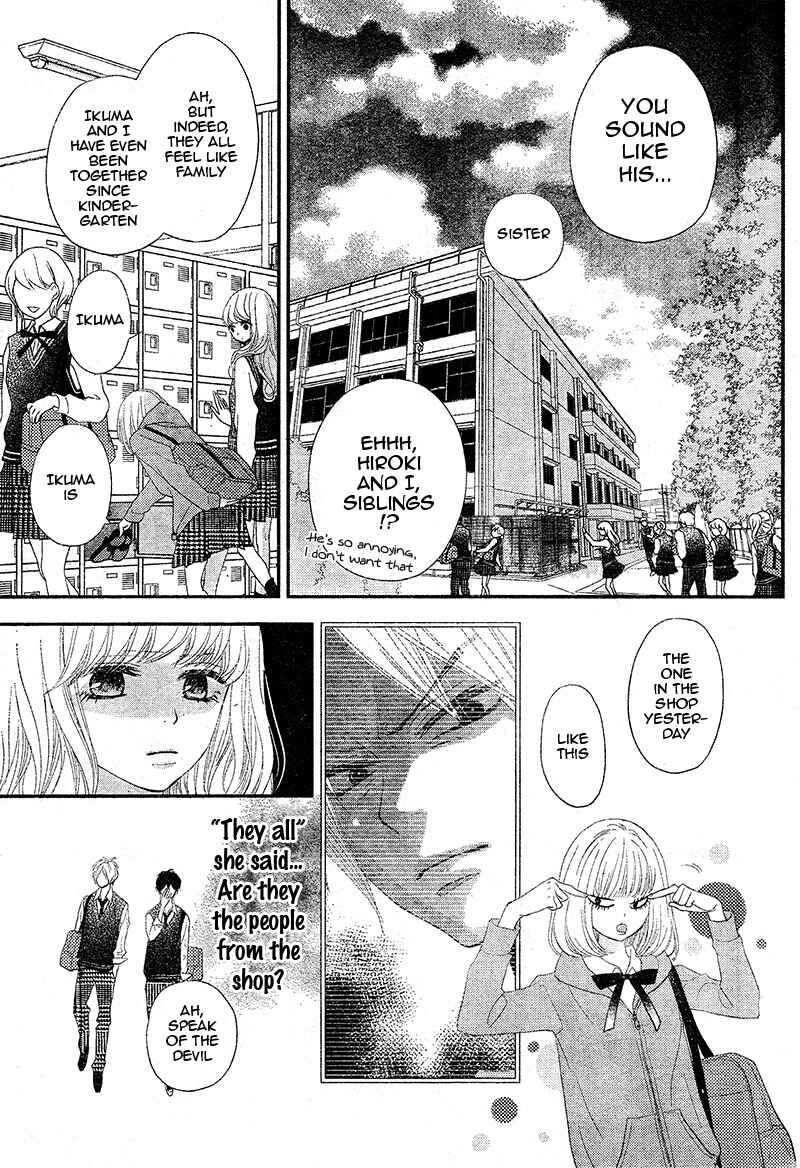 Page 27 Chapter 2 Territory M no Juunin