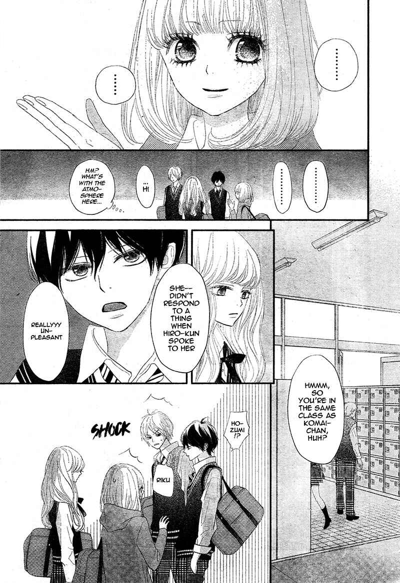 Page 29 Chapter 2 Territory M no Juunin
