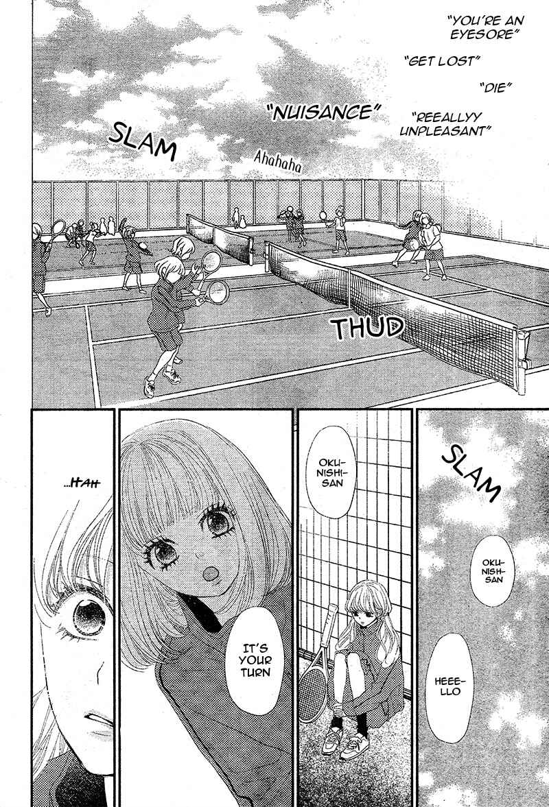 Page 34 Chapter 2 Territory M no Juunin