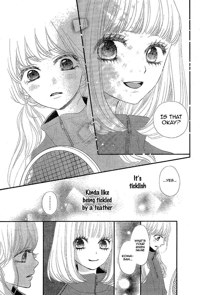 Page 37 Chapter 2 Territory M no Juunin