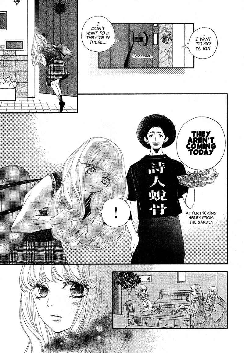 Page 39 Chapter 2 Territory M no Juunin