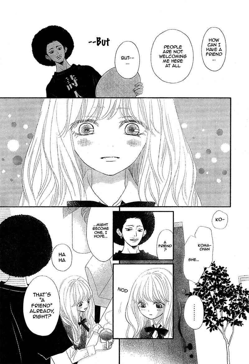 Page 41 Chapter 2 Territory M no Juunin