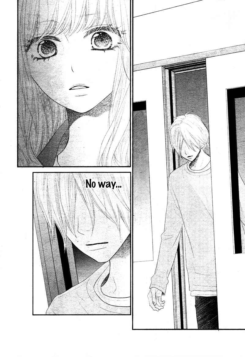 Page 10 Chapter 1 Territory M no Juunin