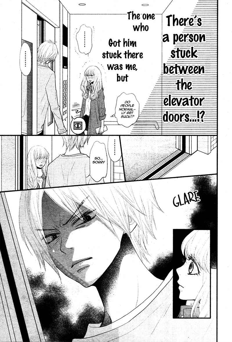 Page 11 Chapter 1 Territory M no Juunin