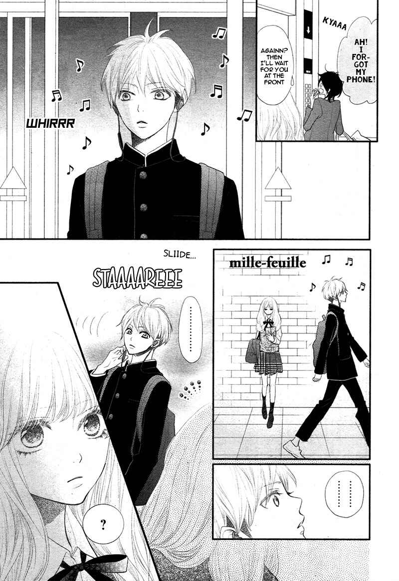 Page 13 Chapter 1 Territory M no Juunin