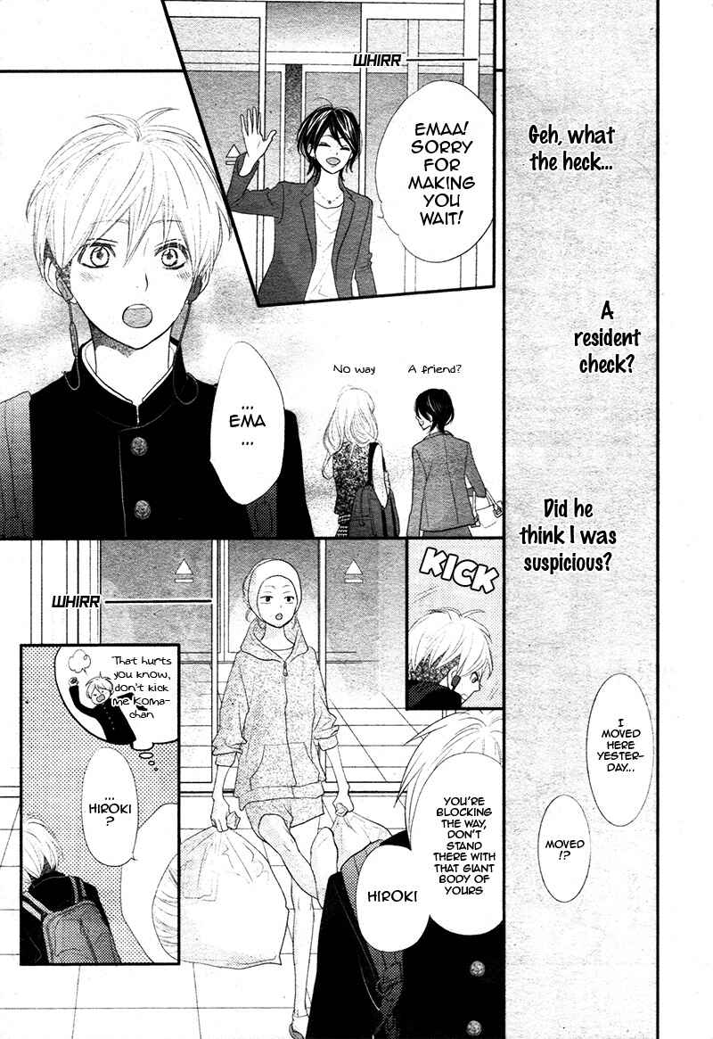 Page 15 Chapter 1 Territory M no Juunin