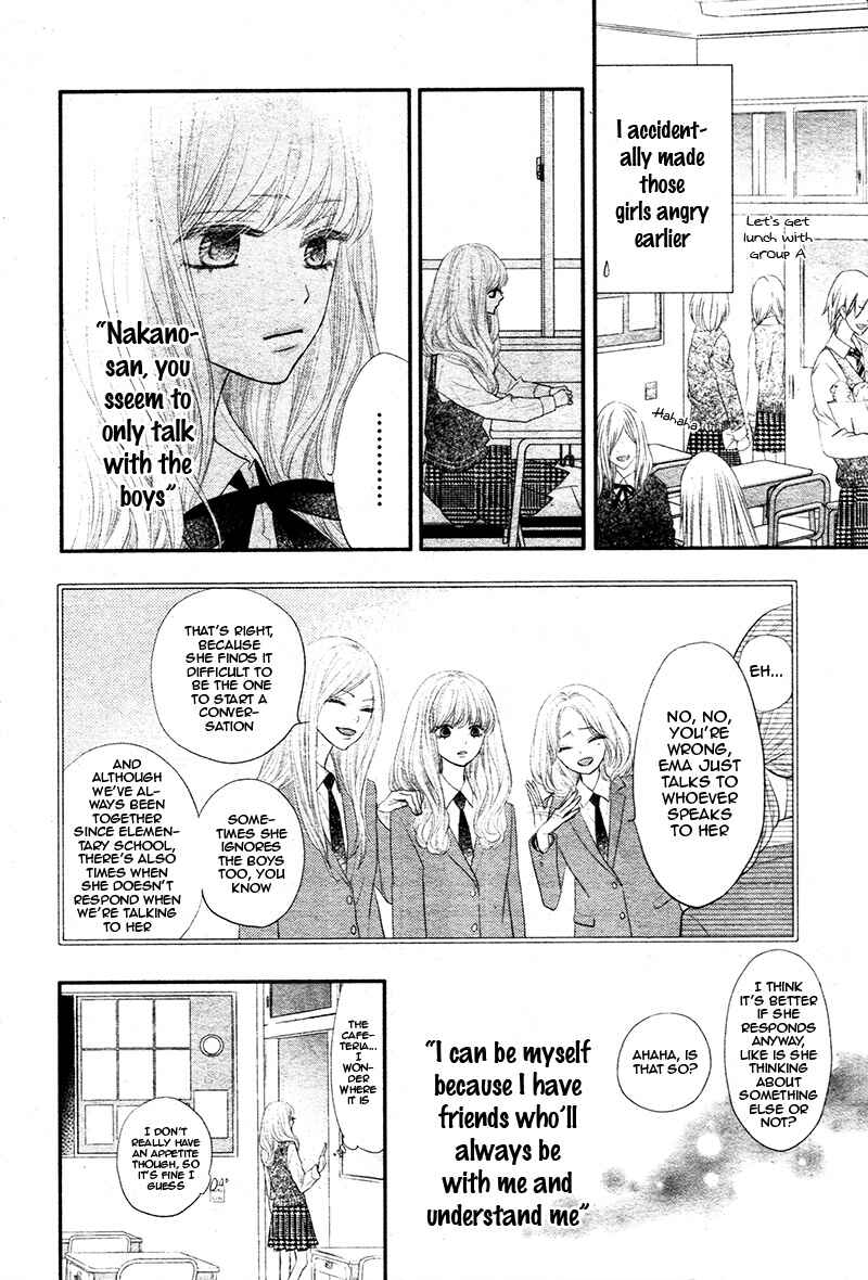 Page 18 Chapter 1 Territory M no Juunin