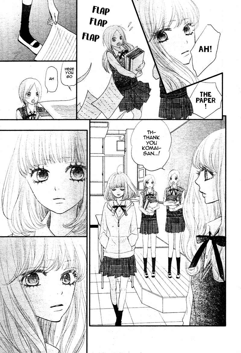 Page 19 Chapter 1 Territory M no Juunin