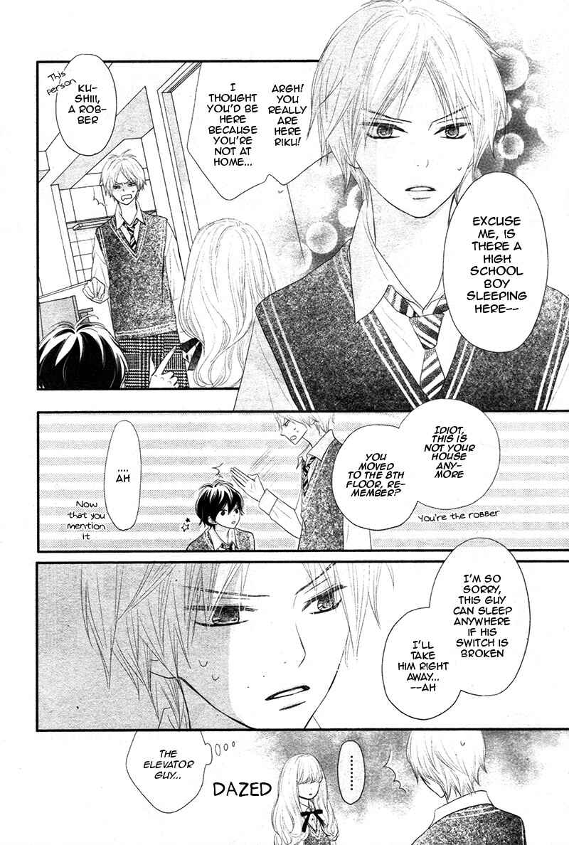 Page 28 Chapter 1 Territory M no Juunin