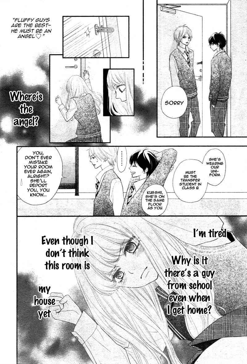 Page 30 Chapter 1 Territory M no Juunin