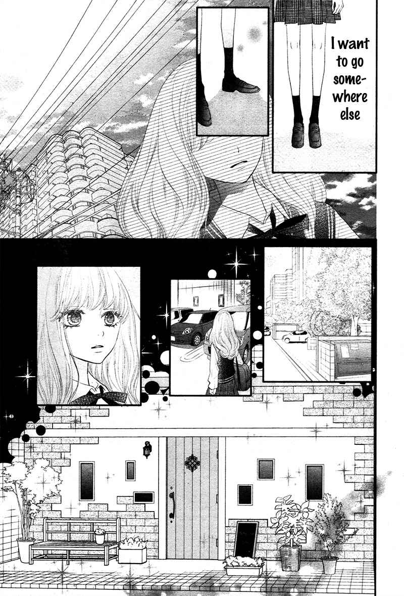 Page 33 Chapter 1 Territory M no Juunin