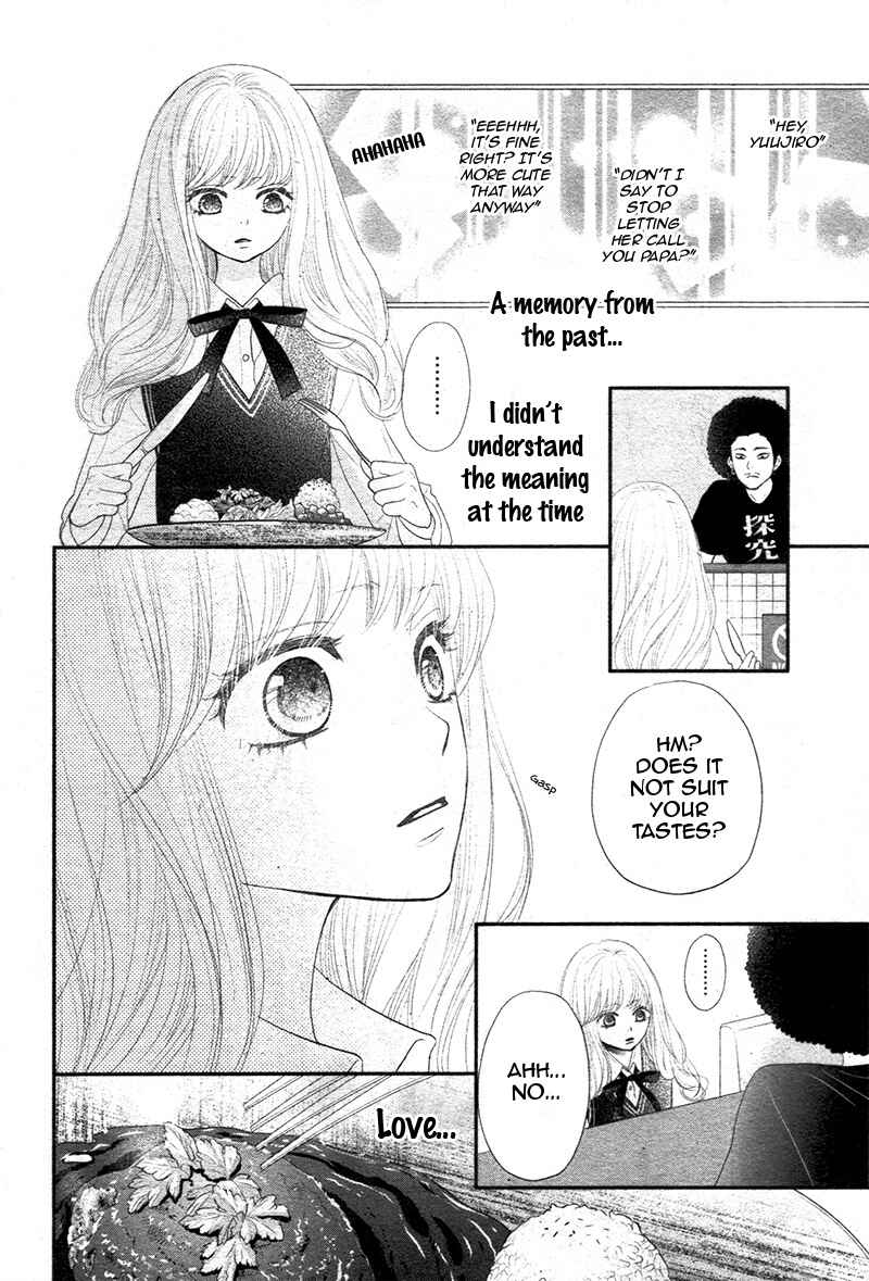 Page 38 Chapter 1 Territory M no Juunin