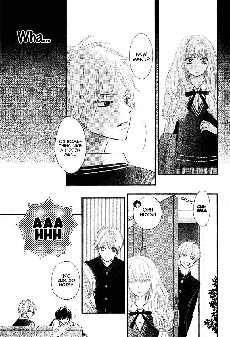 Page 49 Chapter 1 Territory M no Juunin