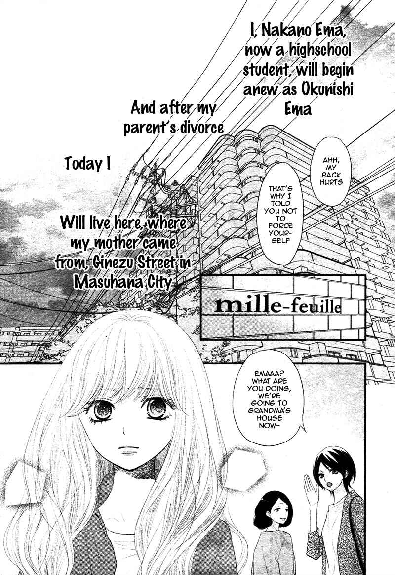 Page 7 Chapter 1 Territory M no Juunin