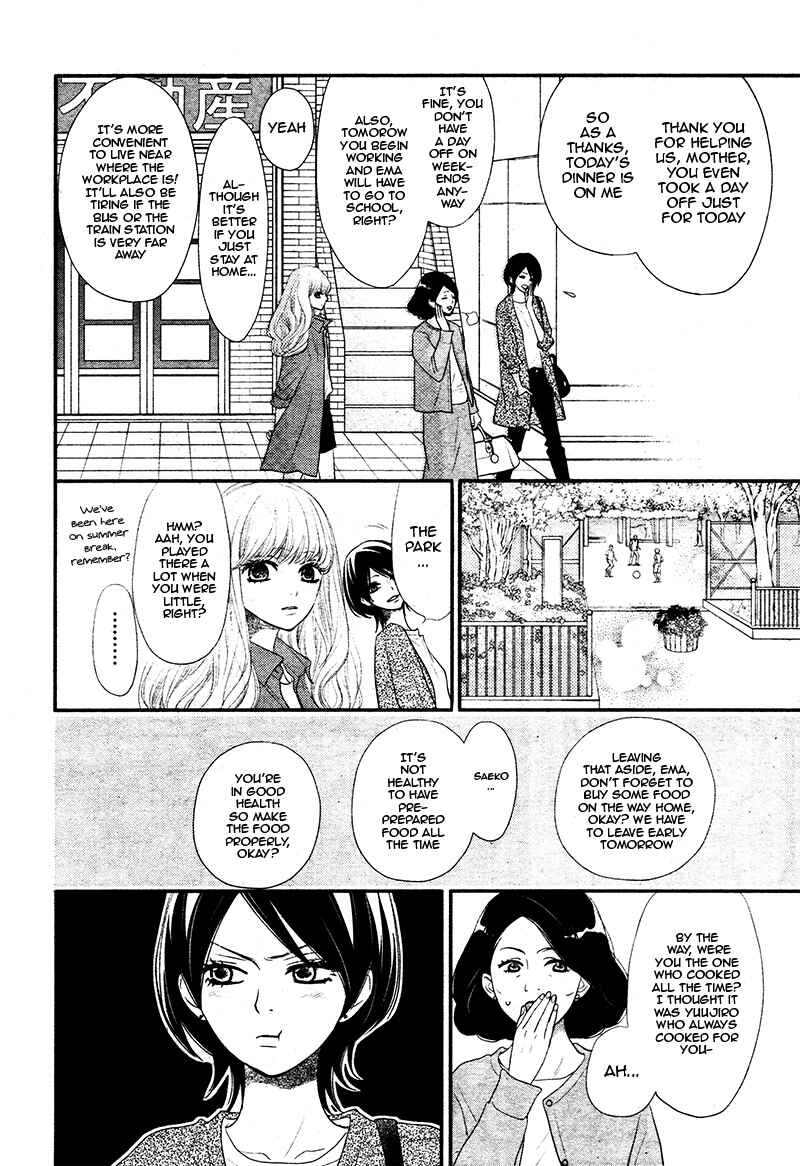 Page 8 Chapter 1 Territory M no Juunin
