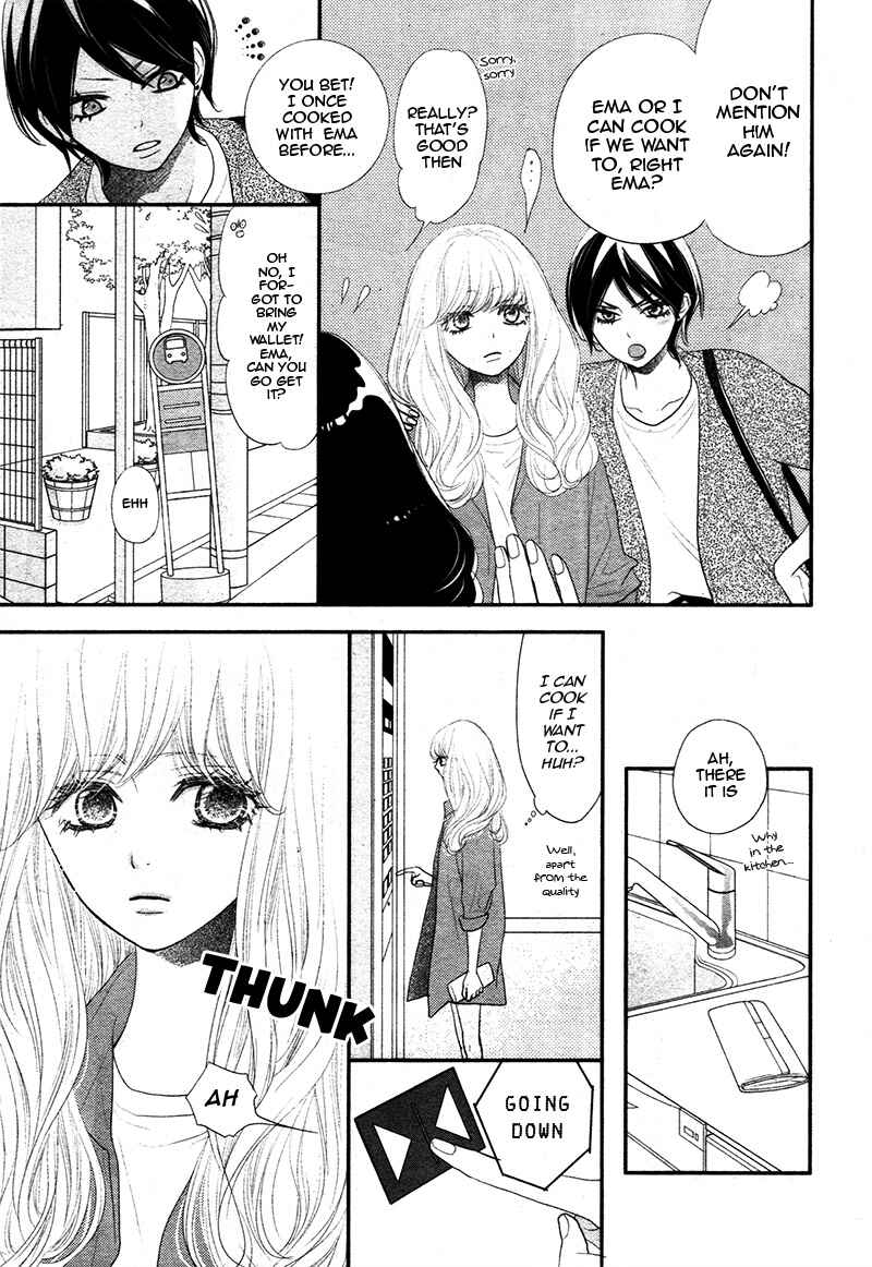 Page 9 Chapter 1 Territory M no Juunin