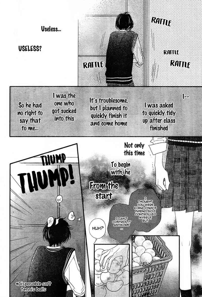 Page 24 Chapter 4 Territory M no Juunin