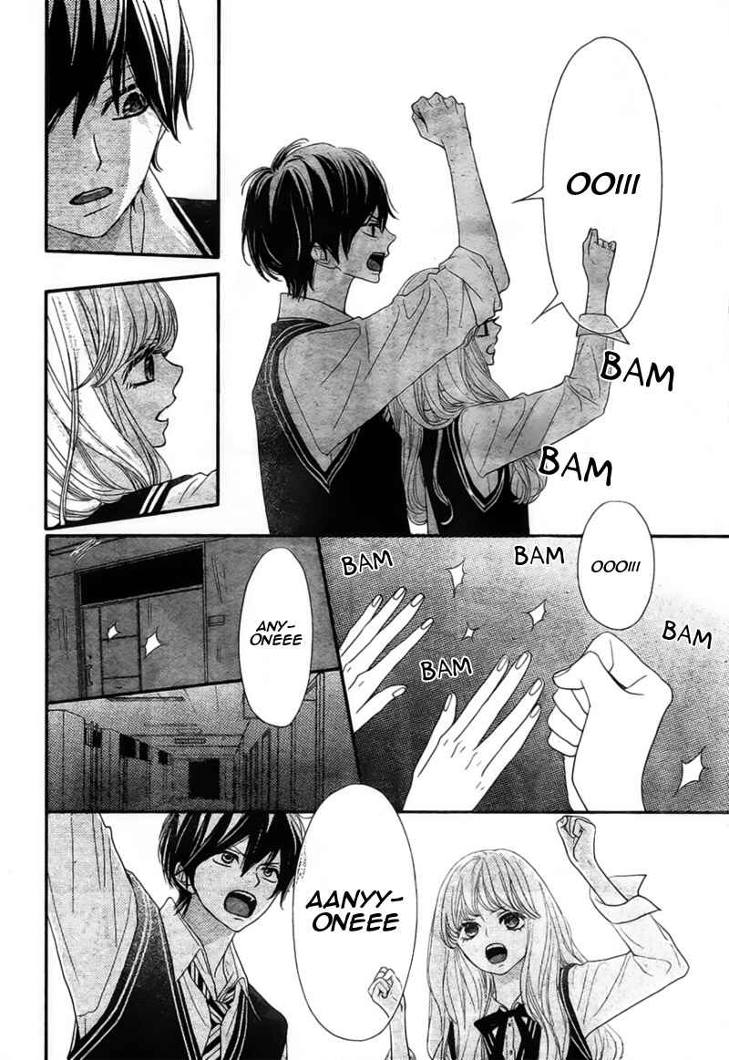Page 32 Chapter 4 Territory M no Juunin