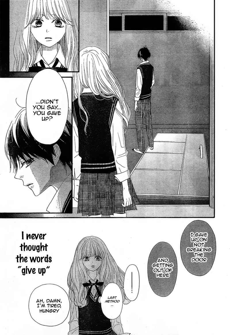 Page 35 Chapter 4 Territory M no Juunin