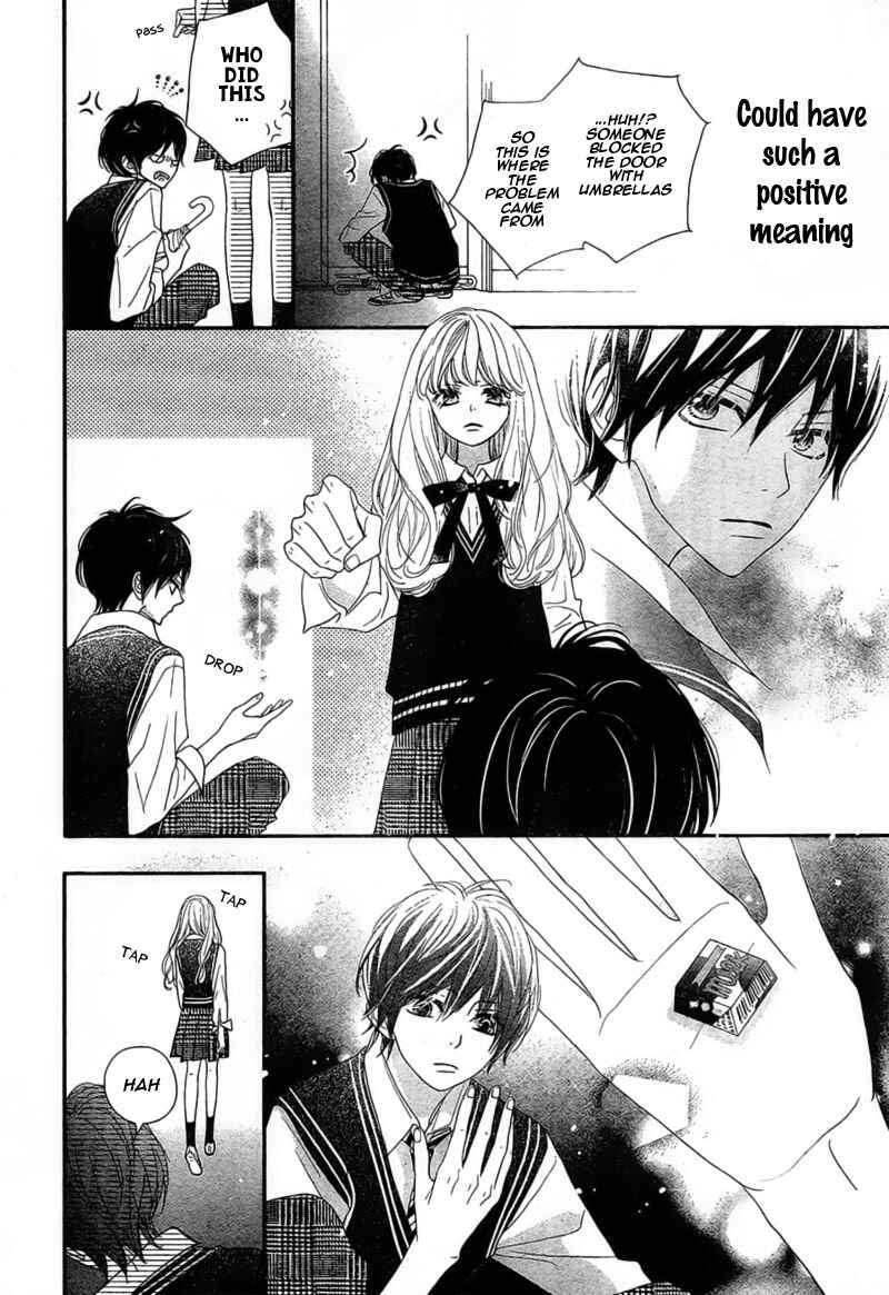 Page 36 Chapter 4 Territory M no Juunin
