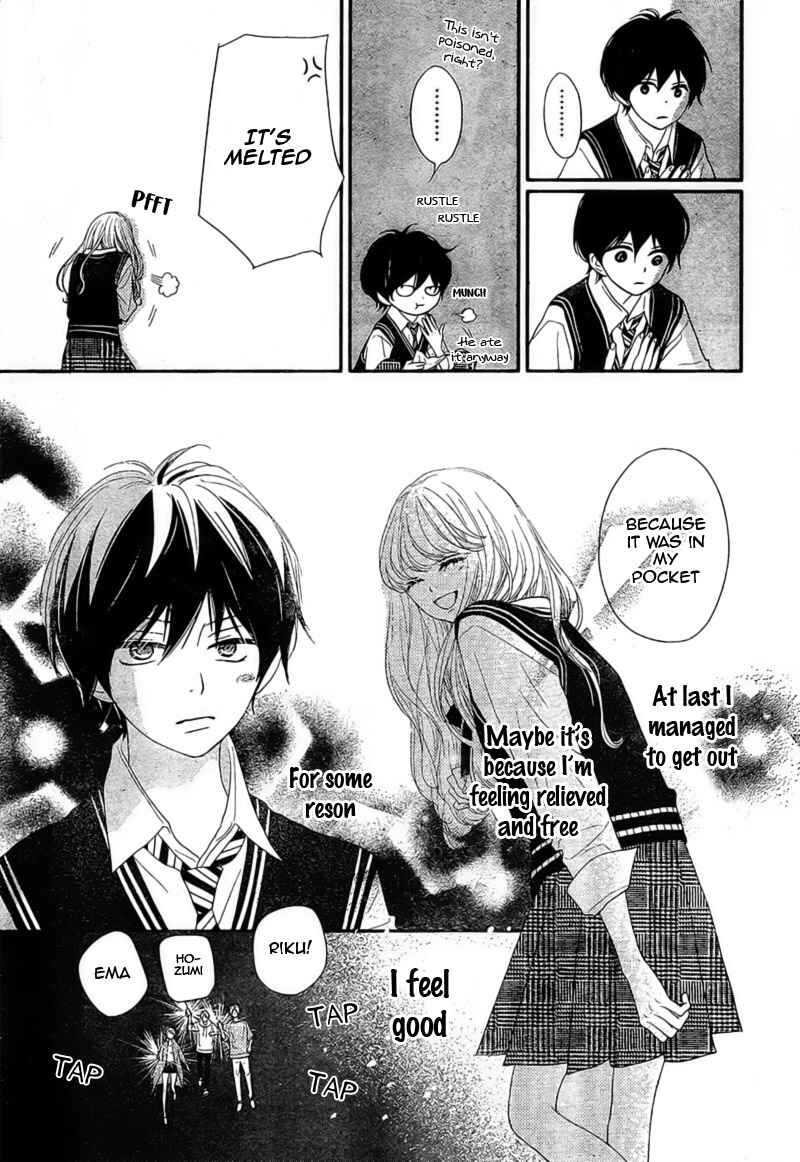 Page 37 Chapter 4 Territory M no Juunin