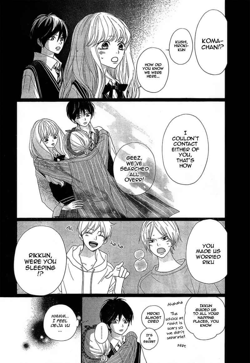 Page 38 Chapter 4 Territory M no Juunin
