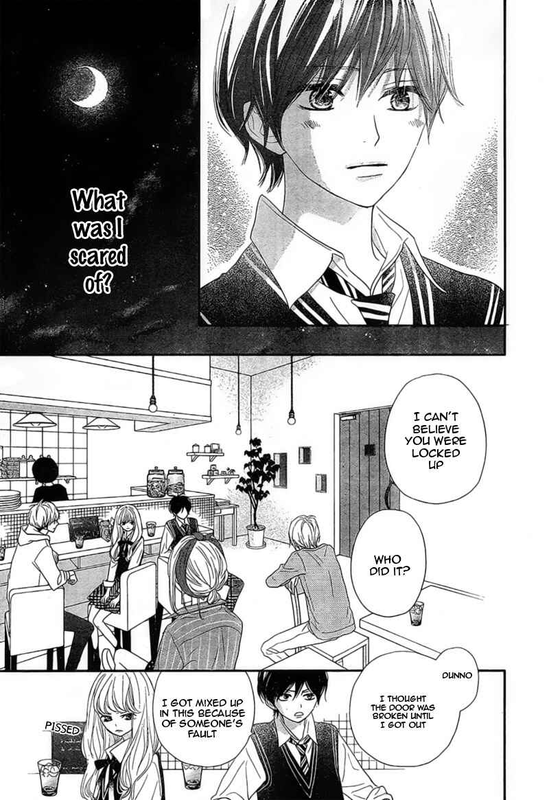 Page 39 Chapter 4 Territory M no Juunin