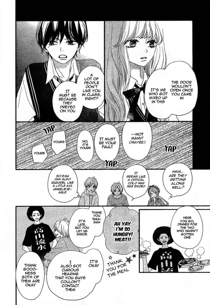 Page 40 Chapter 4 Territory M no Juunin