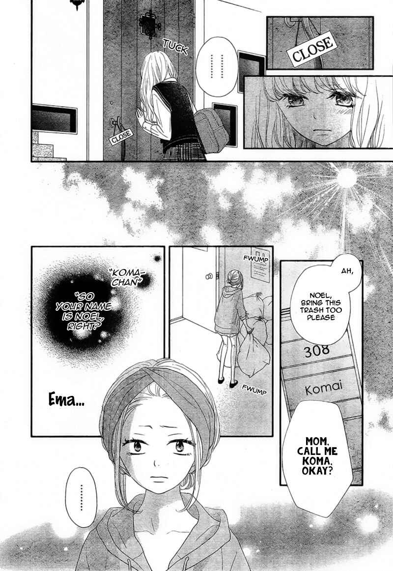 Page 8 Chapter 4 Territory M no Juunin