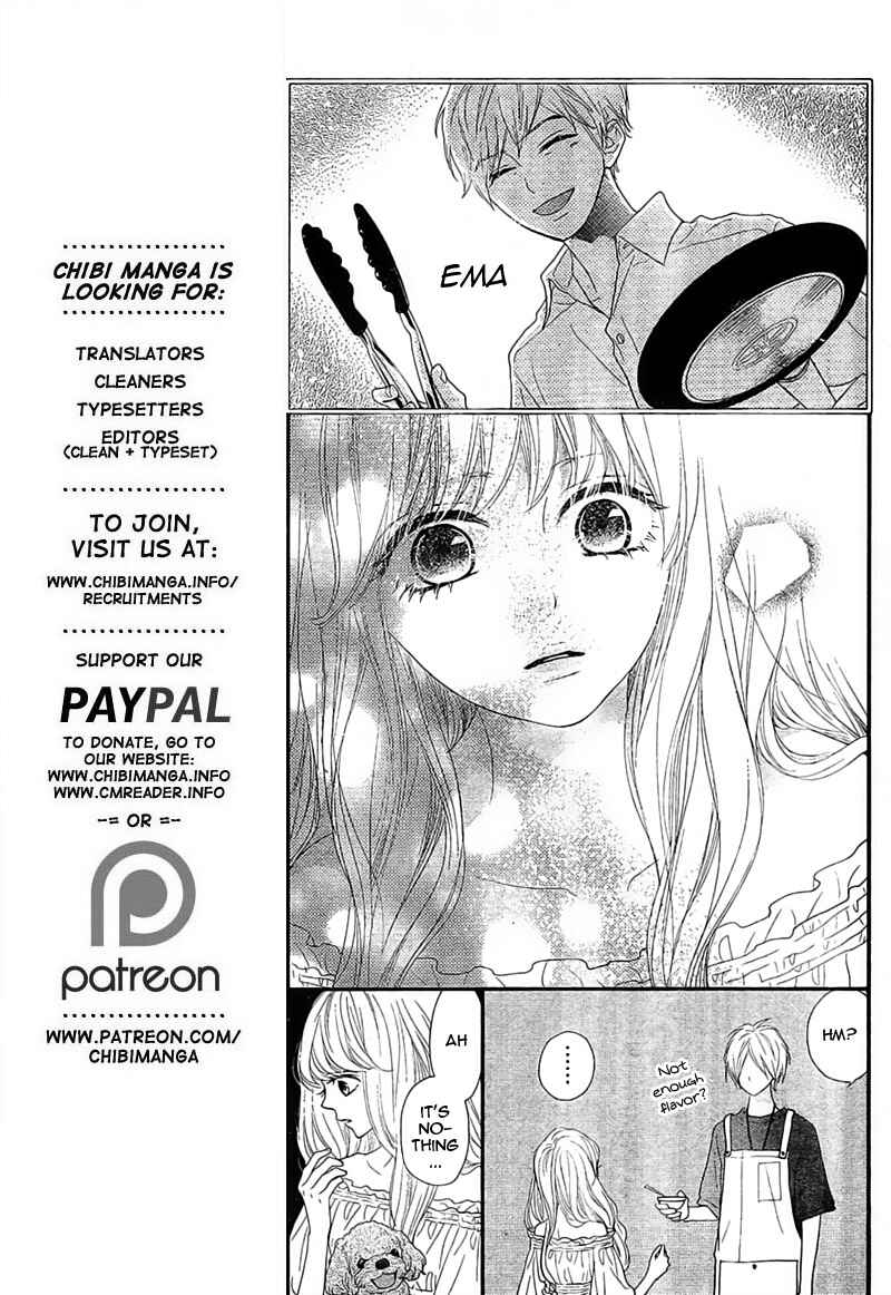 Page 13 Chapter 5 Territory M no Juunin