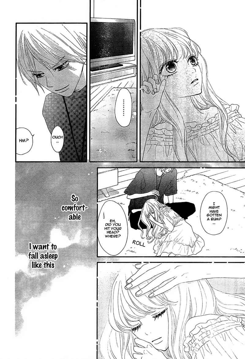 Page 18 Chapter 5 Territory M no Juunin