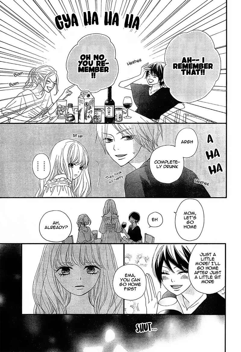 Page 19 Chapter 5 Territory M no Juunin