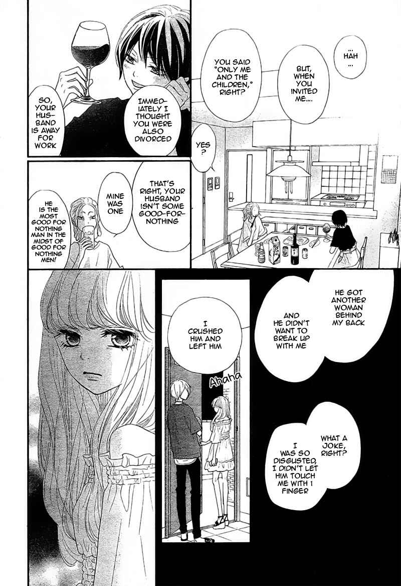Page 20 Chapter 5 Territory M no Juunin