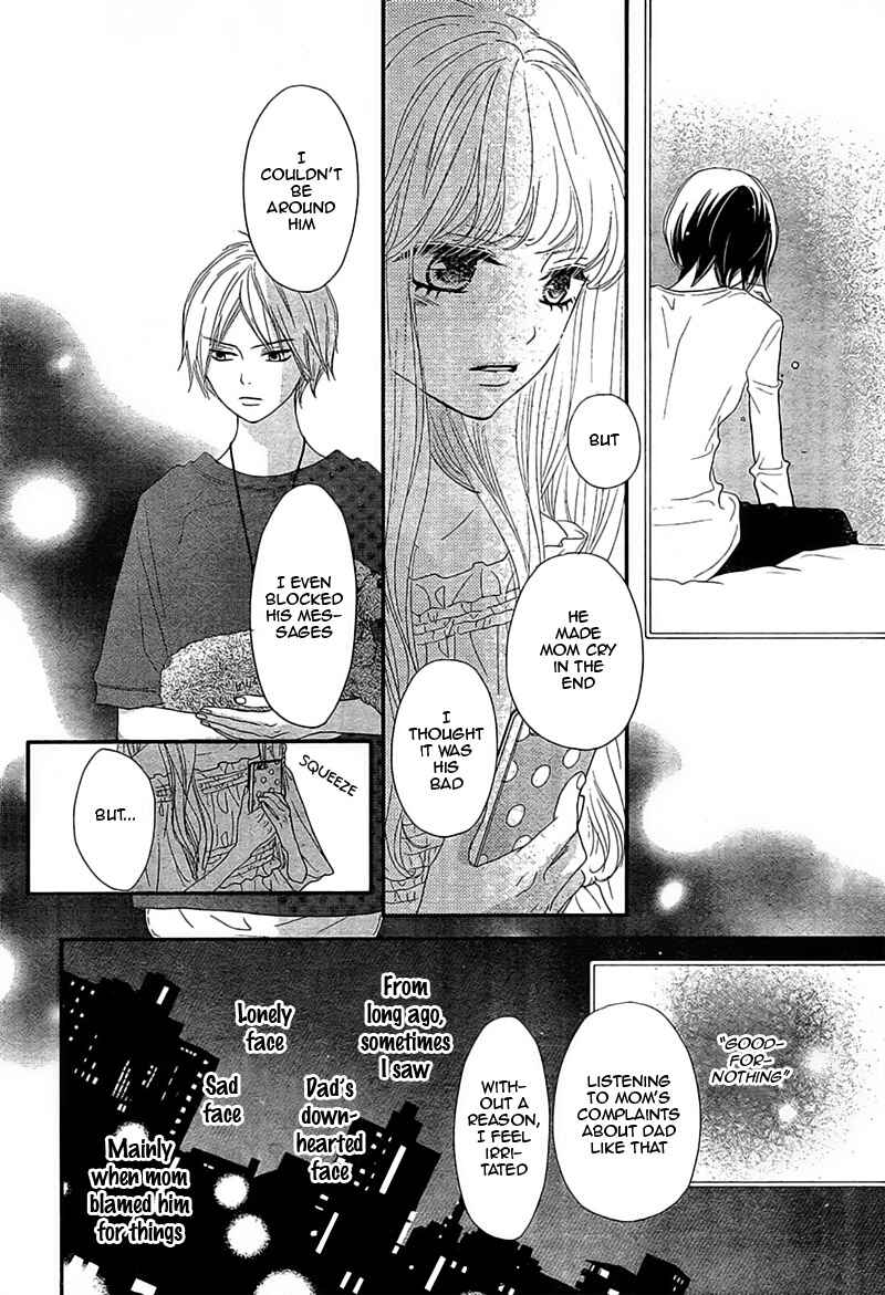 Page 22 Chapter 5 Territory M no Juunin
