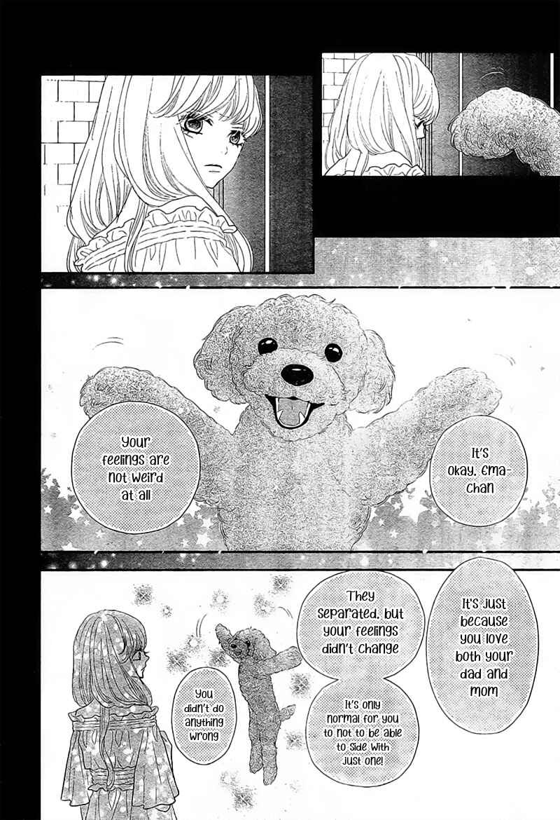 Page 24 Chapter 5 Territory M no Juunin