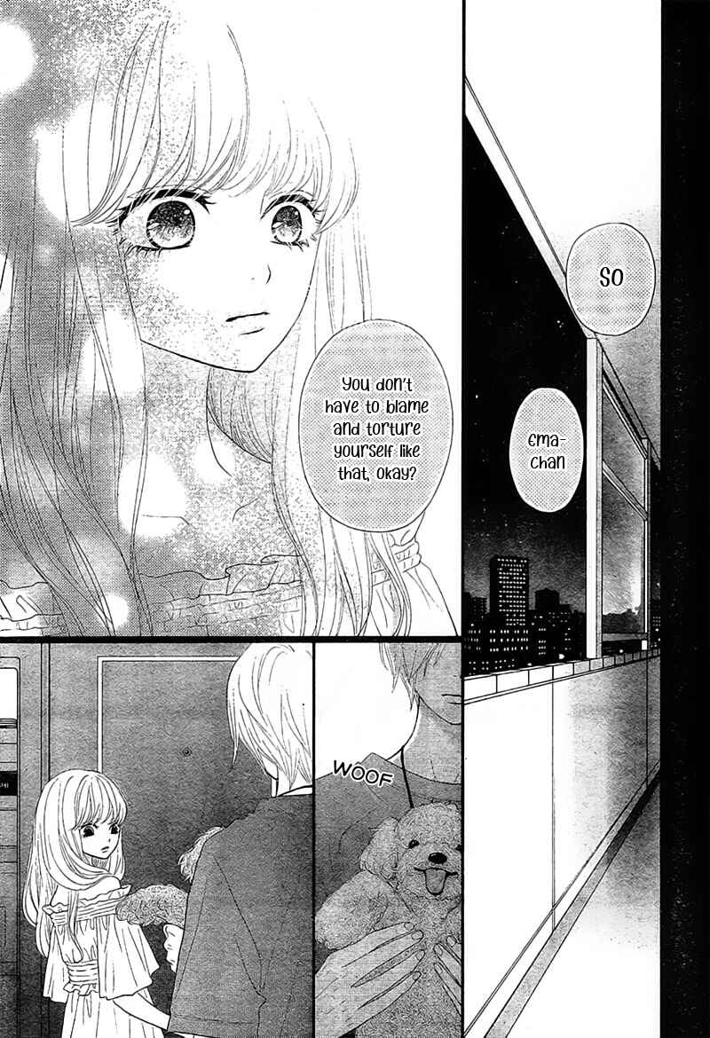 Page 25 Chapter 5 Territory M no Juunin