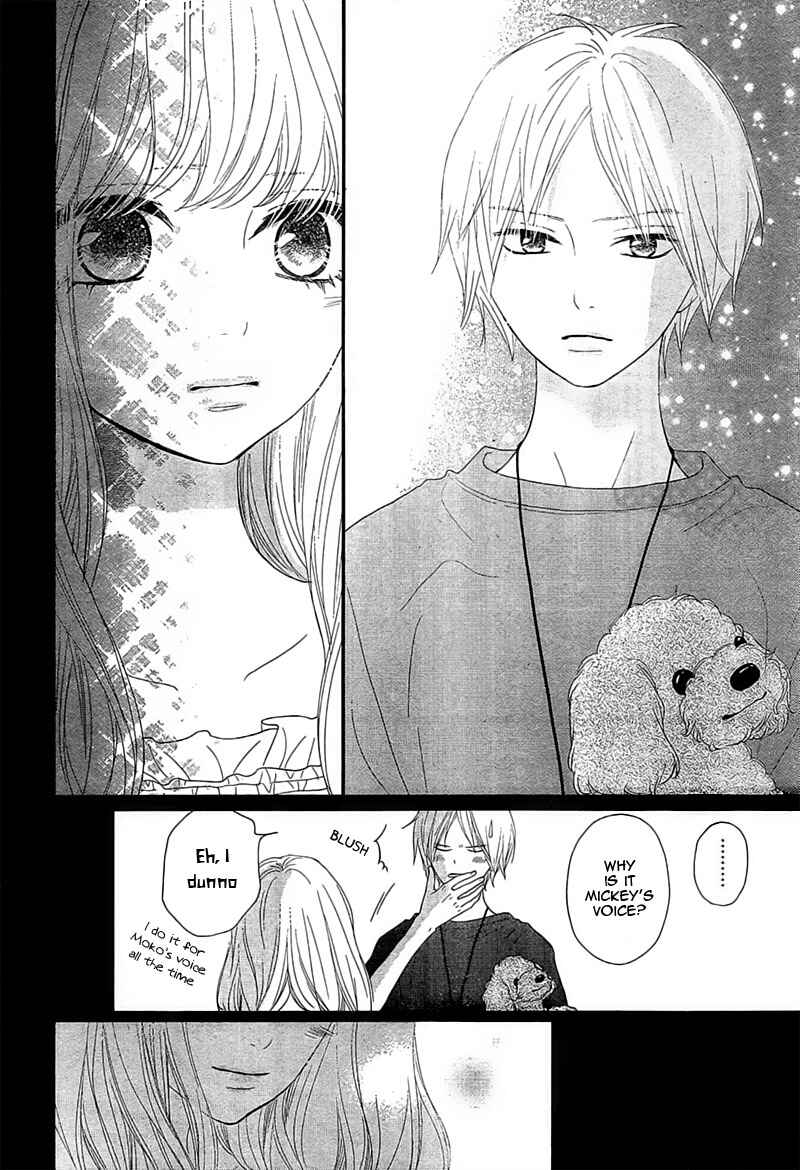 Page 26 Chapter 5 Territory M no Juunin