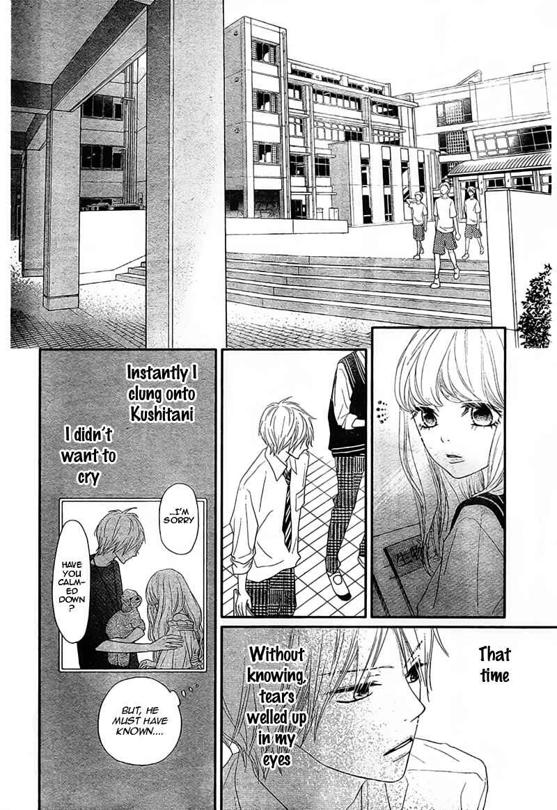Page 28 Chapter 5 Territory M no Juunin
