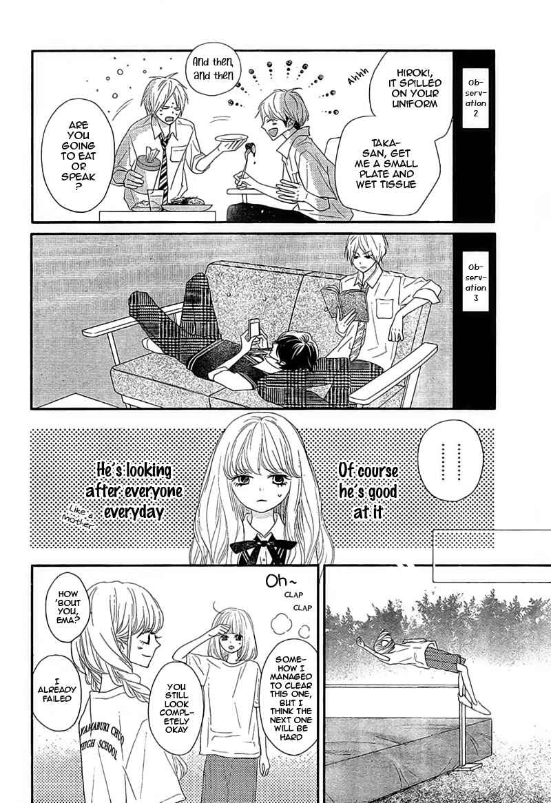 Page 30 Chapter 5 Territory M no Juunin