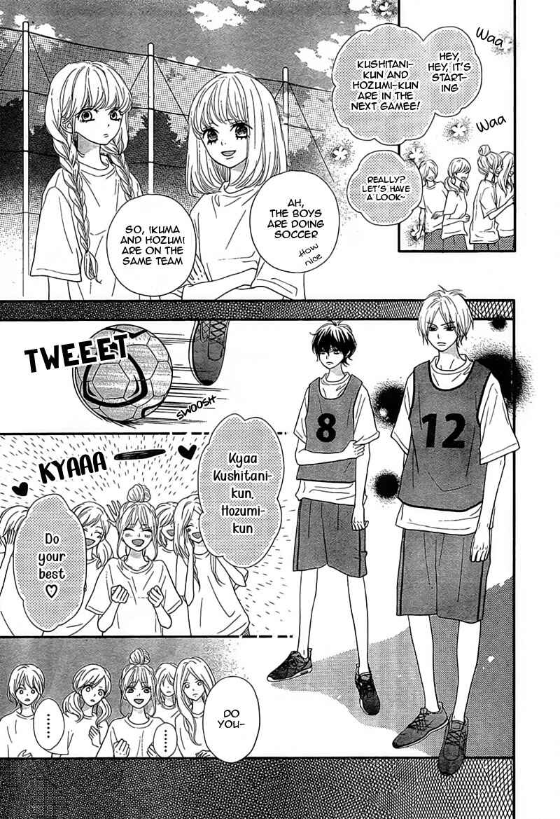 Page 31 Chapter 5 Territory M no Juunin