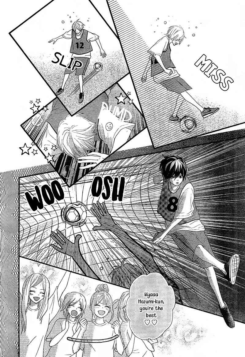 Page 32 Chapter 5 Territory M no Juunin